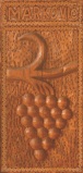 Vino-Marković